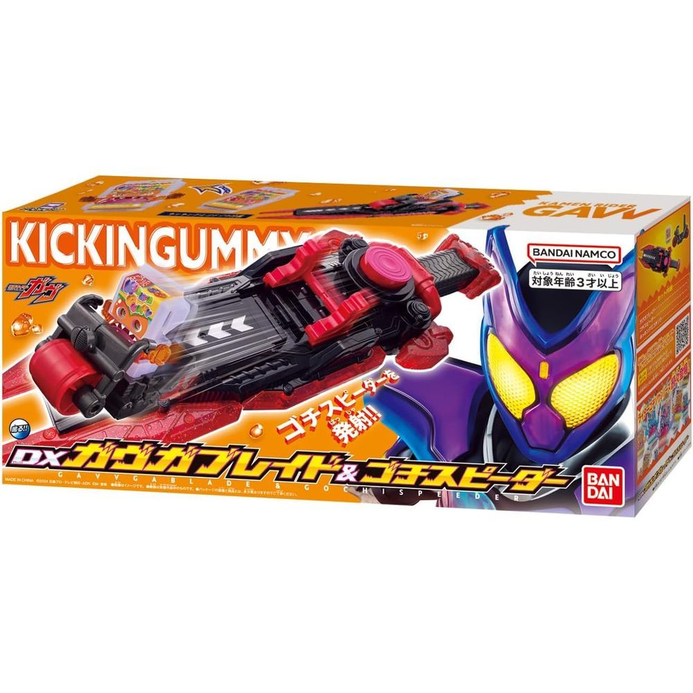 メタルファイトベイブレード 初代ヴォルフ×3 メタルファイト