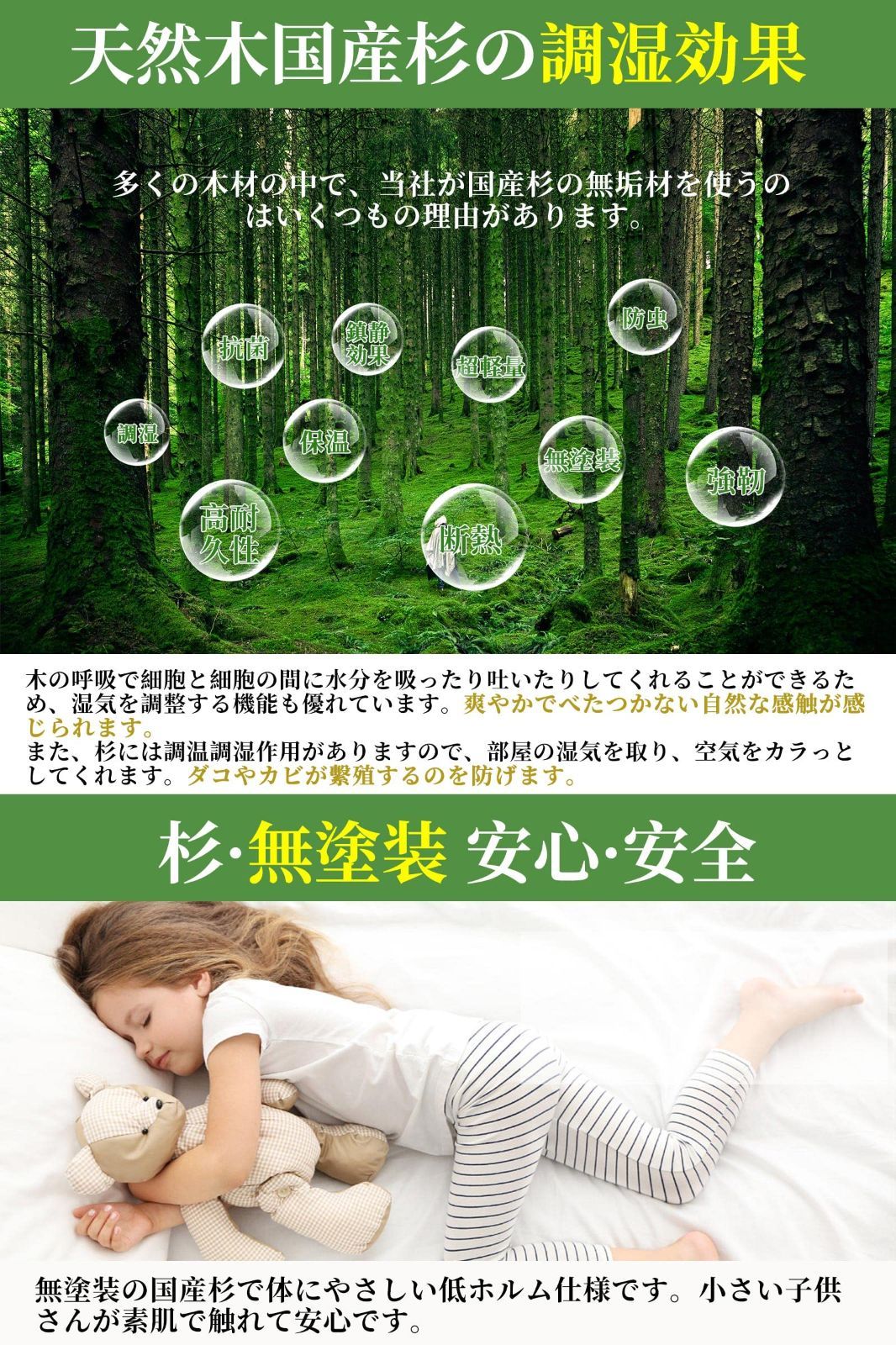 シングル