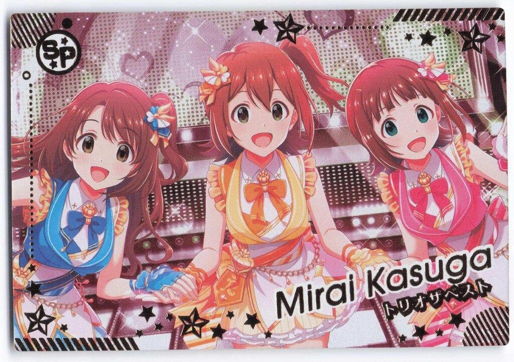 バンダイ アイドルマスターツアーズ (1弾)IMT-01-085 春日未来
