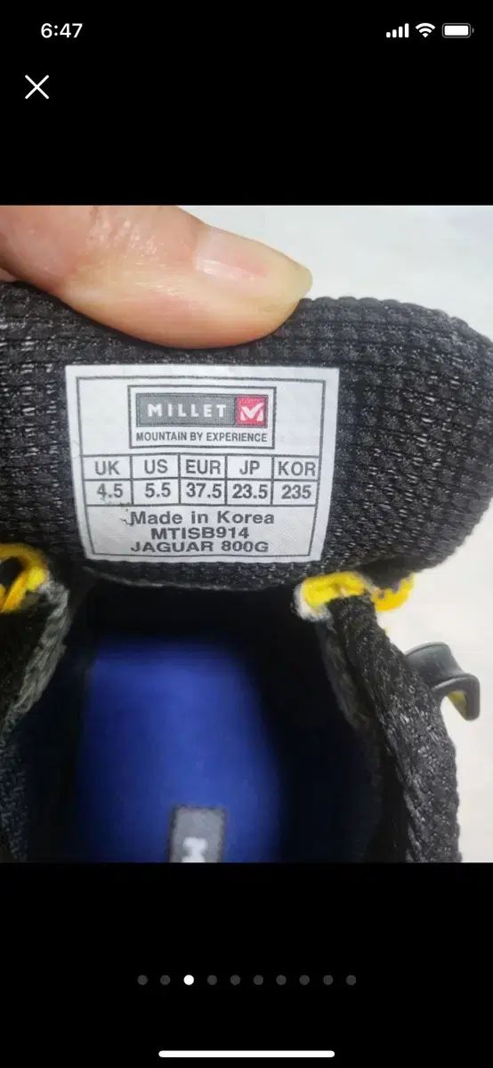 MILLET ミレー ジャガー 800G 登山靴 235
