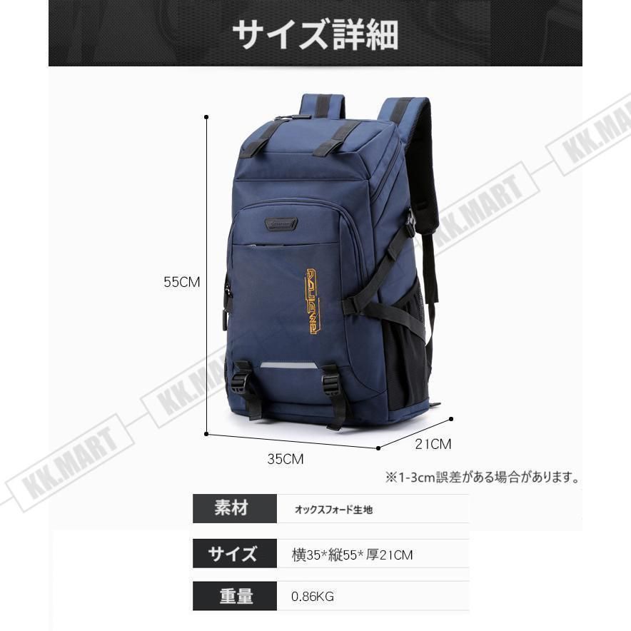 リュック 大容量 メンズ レディース リュックサック 防水 40l 通学 通勤 軽量 バックパック ビジネス デイバッグ シンプル 黒 防災 旅行 登 WWW_USTAUSTRALIA_COM_AU