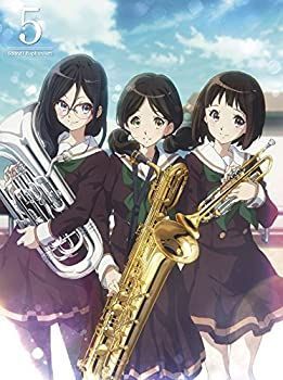 響け!ユーフォニアム 5 [DVD] 【公式通販】