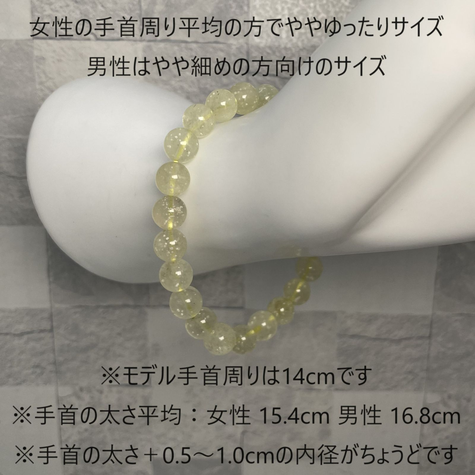 リビアングラス ブレスレット 高品質 希少 【一点もの】 8mm 内径 17cm 
