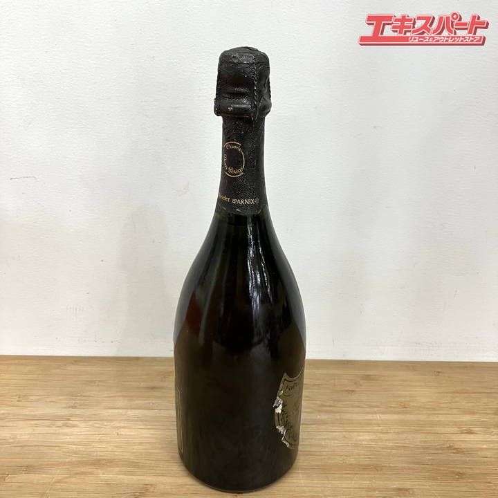 Perignon 750ml