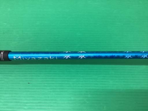 SRIXON