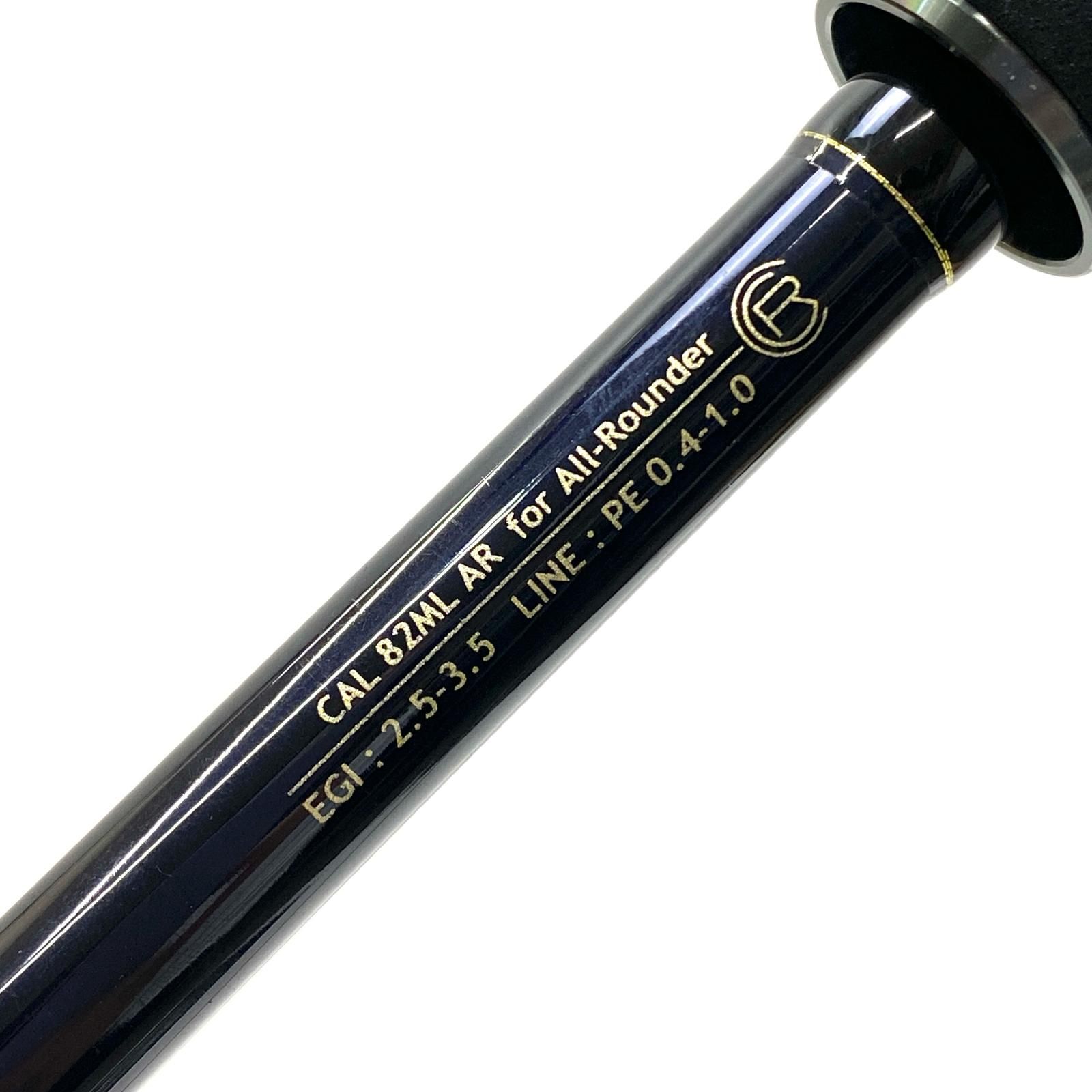 YAMAGA Blanks(ヤマガブランクス) '23 Calista(カリスタ) 86M/PF