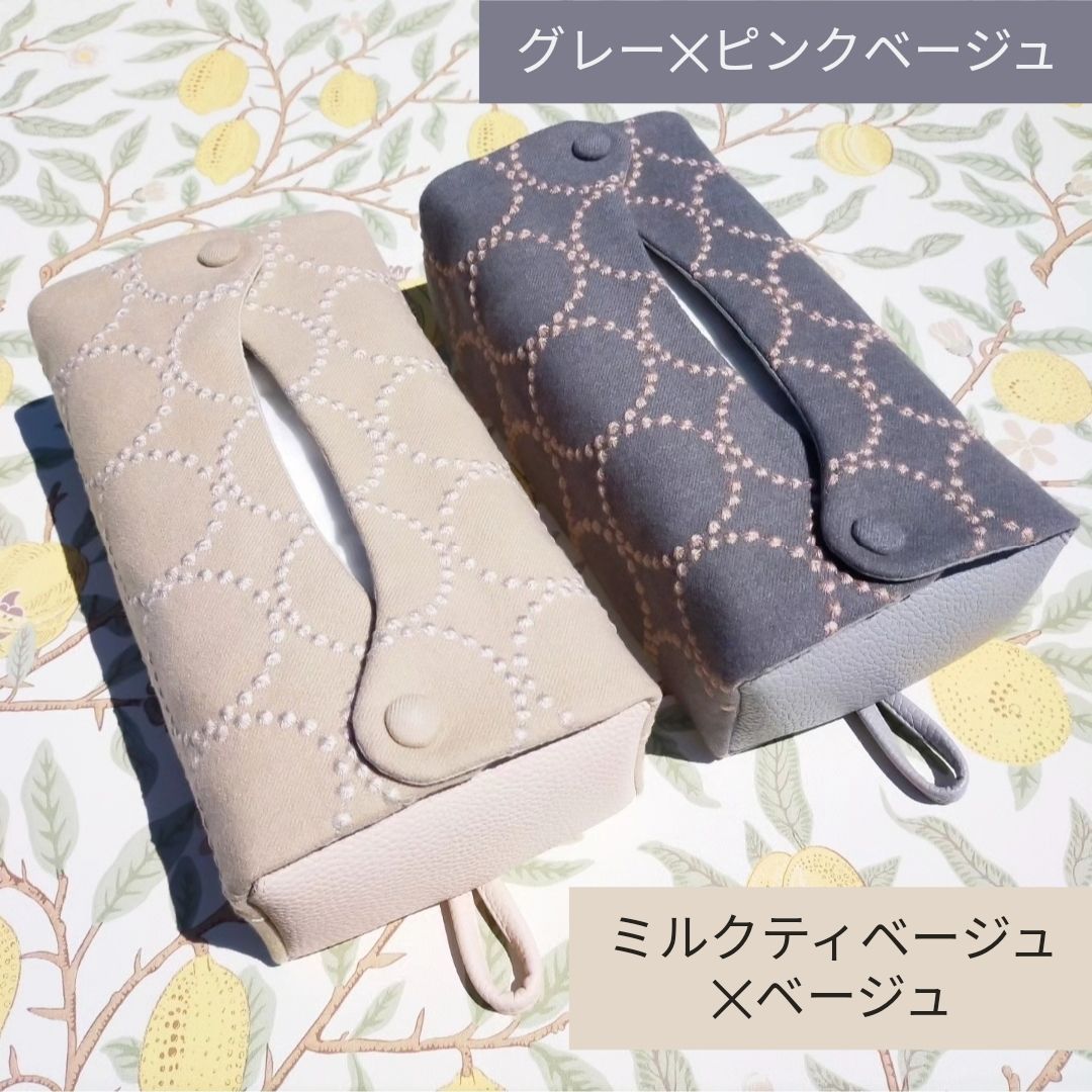 【 coco 】ミナペルホネン　タンバリン　dopグレー　カバー coco様専用 】ミナペルホネン タンバリン dopグレー カバー 【公式通販】