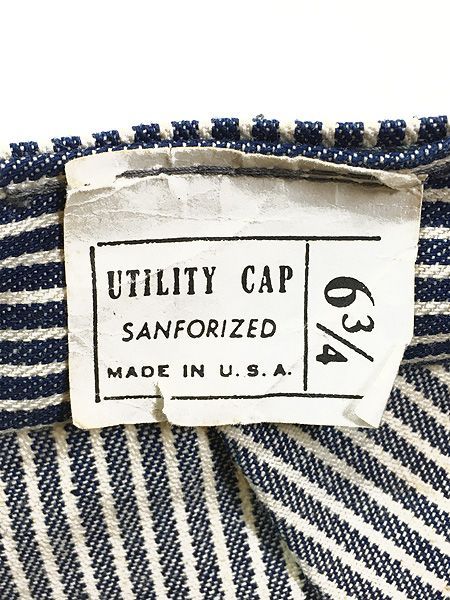 ホリーホビー ヴィクトリアファンシートランク ホリーホビー ミニトランク