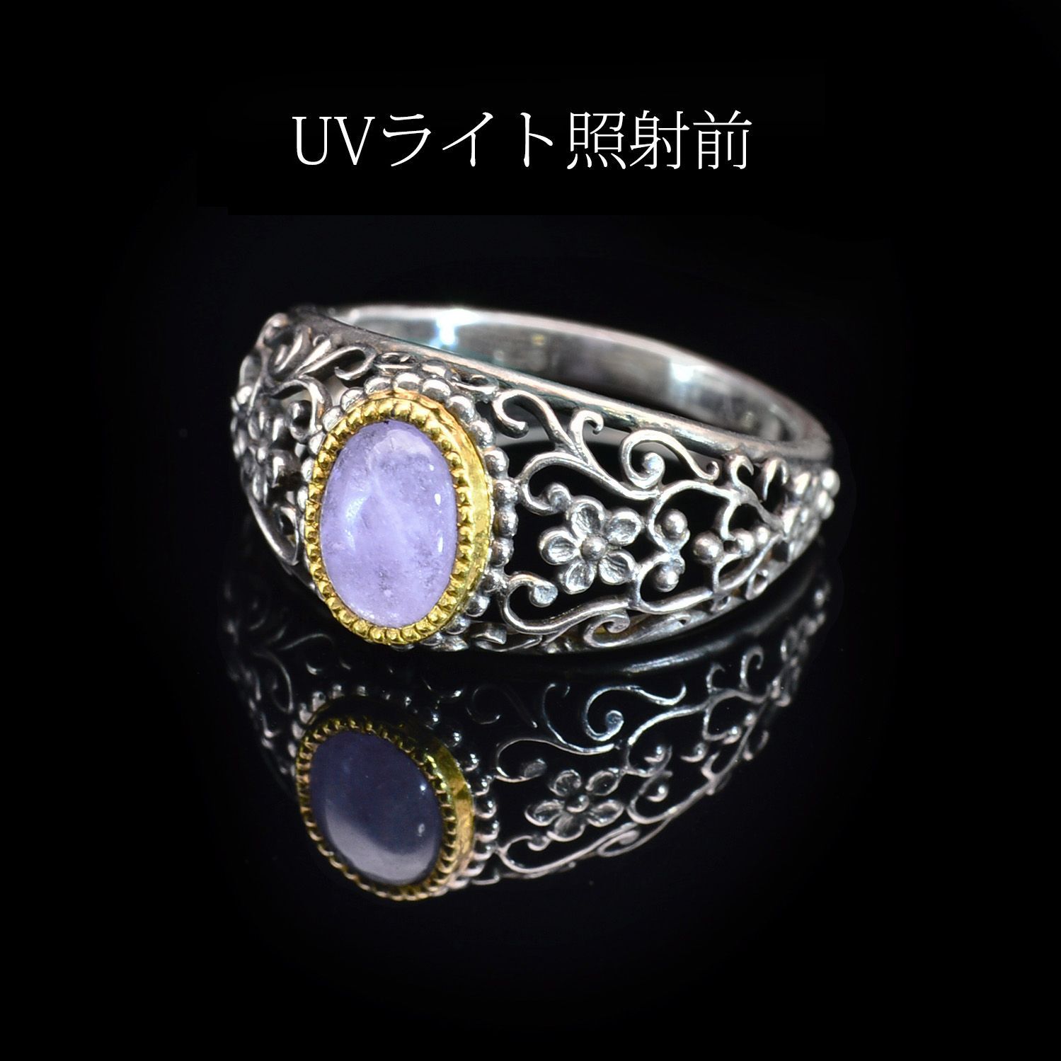 ソ付 1.140ct アパタイト ルース パライバ カラー エメラルドカット 
