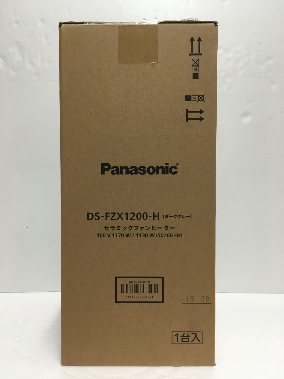 送料無料 Panasonic ナノイーX搭載 セラミックファンヒーター DS-FZX1200-H ダークグレー 未開封 囗G WWW_KANDAIZUMI_COM