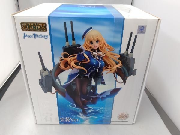 マックスファクトリｰ 愛宕 重兵装Ver. 1|8 ワンホビセレクション グッスマオンライン 艦隊これくしょん ~艦これ~