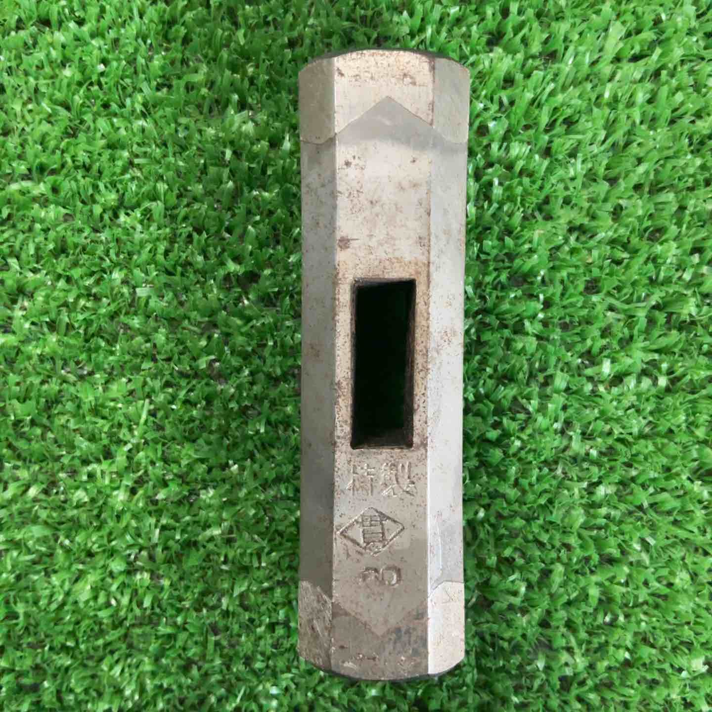 菱貫 60匁 玄能 玄翁 柄なし 草加店