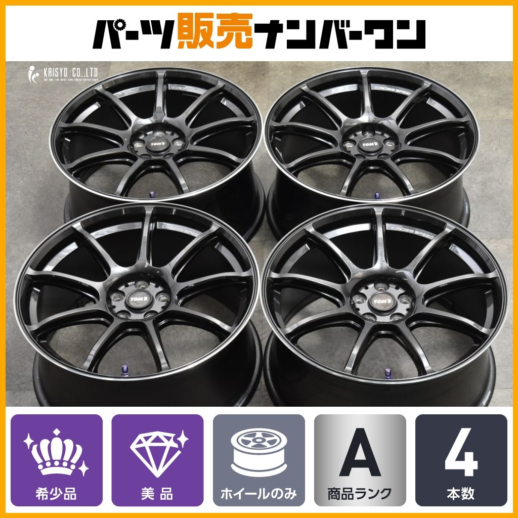 TOM’S CROSS SPEED 18in 8.5J 45 PCD100 4本 カローラ スポーツ ツーリング 86 プリウス ウィッシュ トムス クロススピード