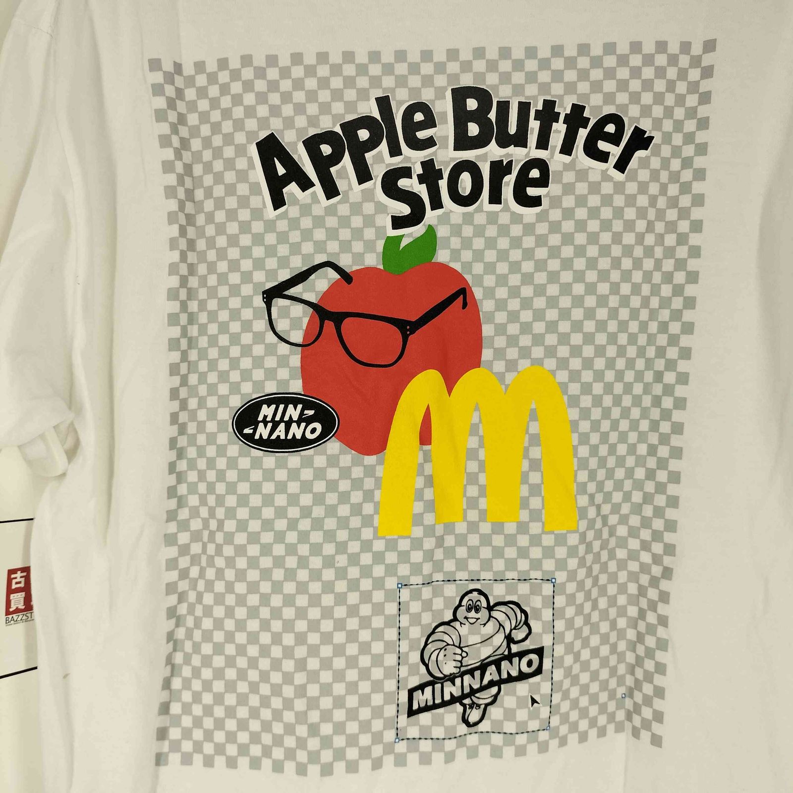 APPLE BUTTER STORE Tシャツ APPLE BUTTER STORE x atmos ATAB LOGO TEE WHITE （アップル
