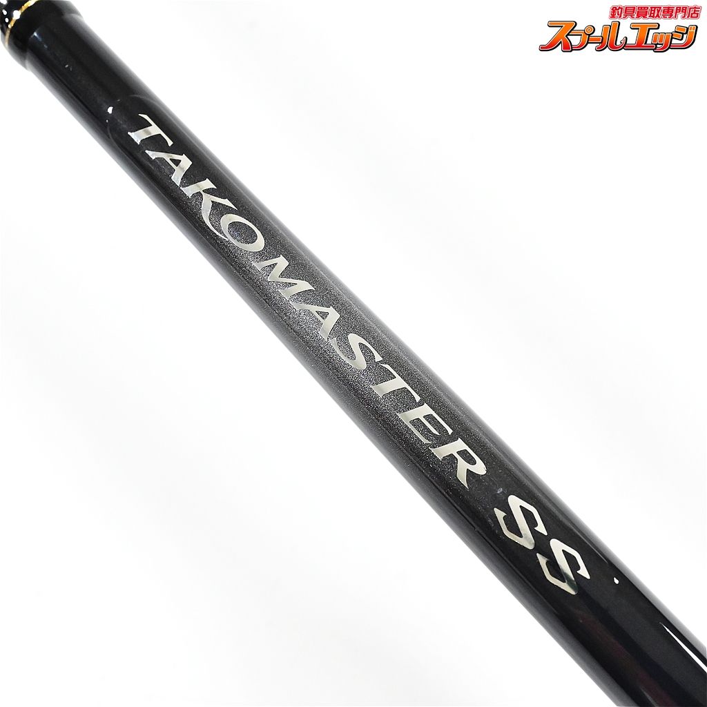シマノ 【目玉商品】シマノ タコマスター エクスチューン M175