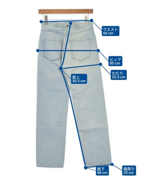 【お値下げ】TU ES MON TRESOR ホワイトパンツ 25サイズ美品 Tu es mon Tresor＞TOPAZ デニムパンツ ホワイト