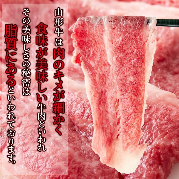 すき焼き