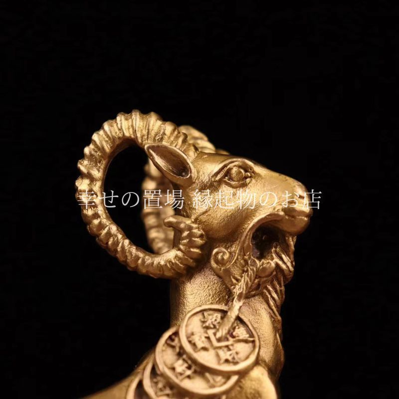 金運　希少　金色の山羊　装飾プレート 山羊 やぎ ヤギ 置物 インテリア 金運 風水 真鍮 開運 財運向上
