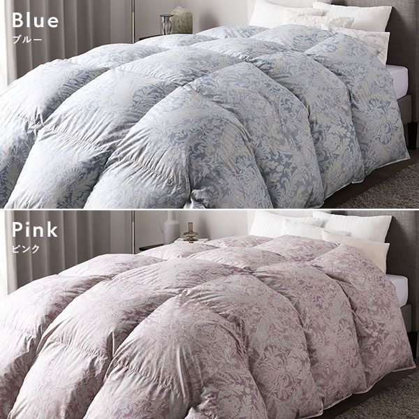 ダブル アイボリー