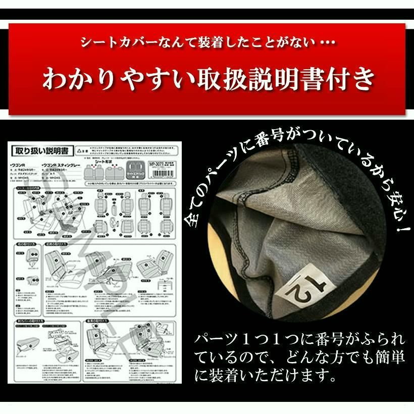 なる早出荷 JF3 JF4 NBOX NBOXカスタム シートカバー レザー&パンチング ブラック 全席分 お買い得特価商品。