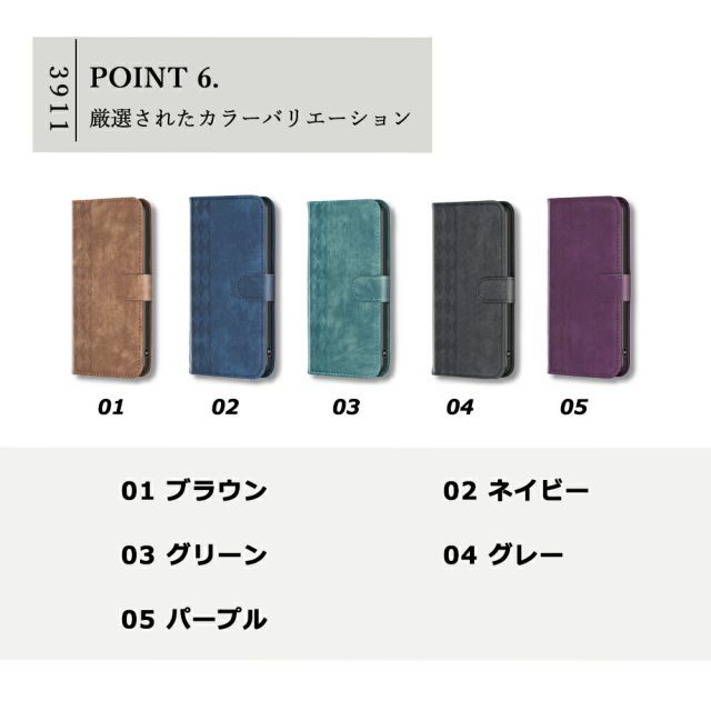 CA5129] [URBANO V03] ZTE Nuvia S 5G ケース 手帳型 バタフライ 蝶