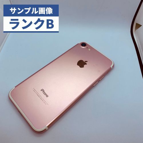 即日発送 iPhone ローズゴールド 32GB【docomo】 7 スマートフォン本体