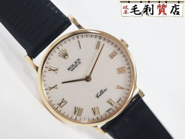 ロレックス ROLEX チェリーニ 5112/8 アイボリー 彫りコンピューター ローマン W番  イエローゴールド メンズ 【中古】 時計