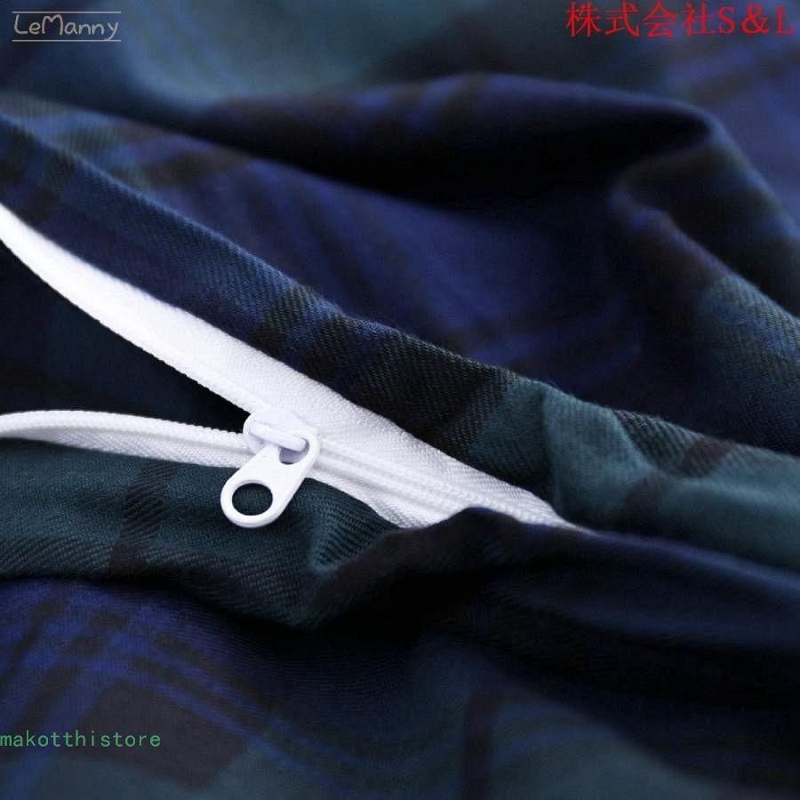 寝具カバーセット ベッドカバー 3点 4点セット タータンチェック グレンチェック 布団カバー 厚手 柔らか 快眠 株式会社S＆L 高密度 枕カバ MARWIL-DEMENAGEMENTS_CH