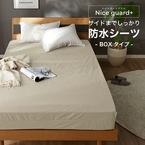 ダニ通過ゼロ 防