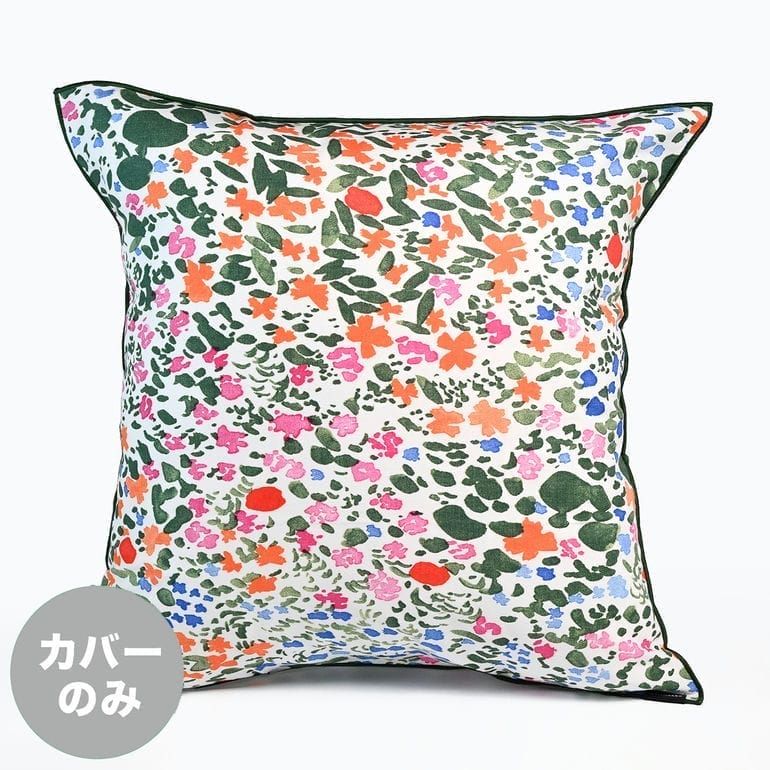 マリメッコ marimekko クッションカバー 50×50cm Rantaniitty マルチ 73917 073917 101 ヌードクッション別売り 北欧雑貨 北欧デザイン クロネコゆうパケット