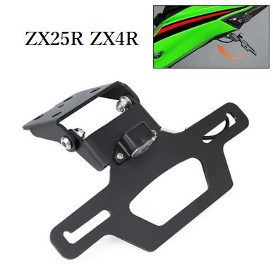 期間限定キャンペーン ZX25R ZX4R フェンダーレスキット 受注製造 - メルカリ ノート・メモ帳