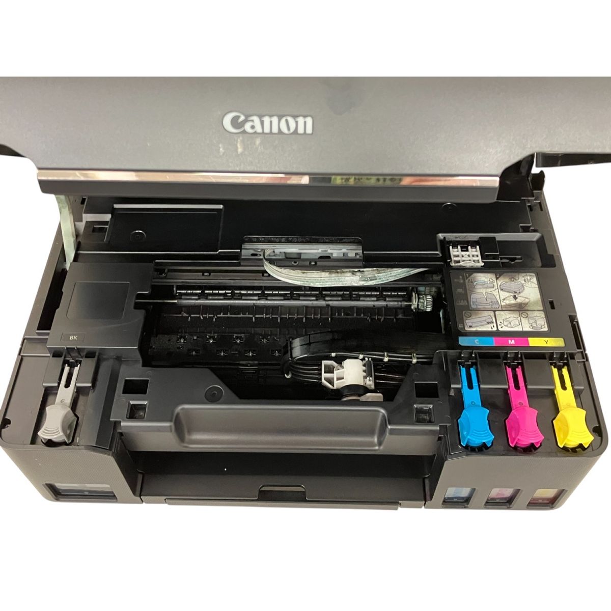 Canon インクジェットプリンター G3360 複合機 インク付き