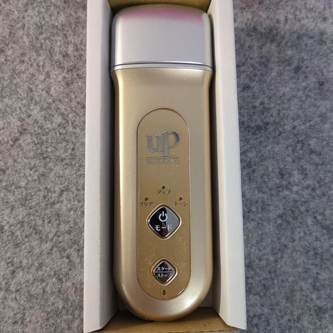 508-10-8 YA-MAN UP フェイシャルマッサージャー ゴールド