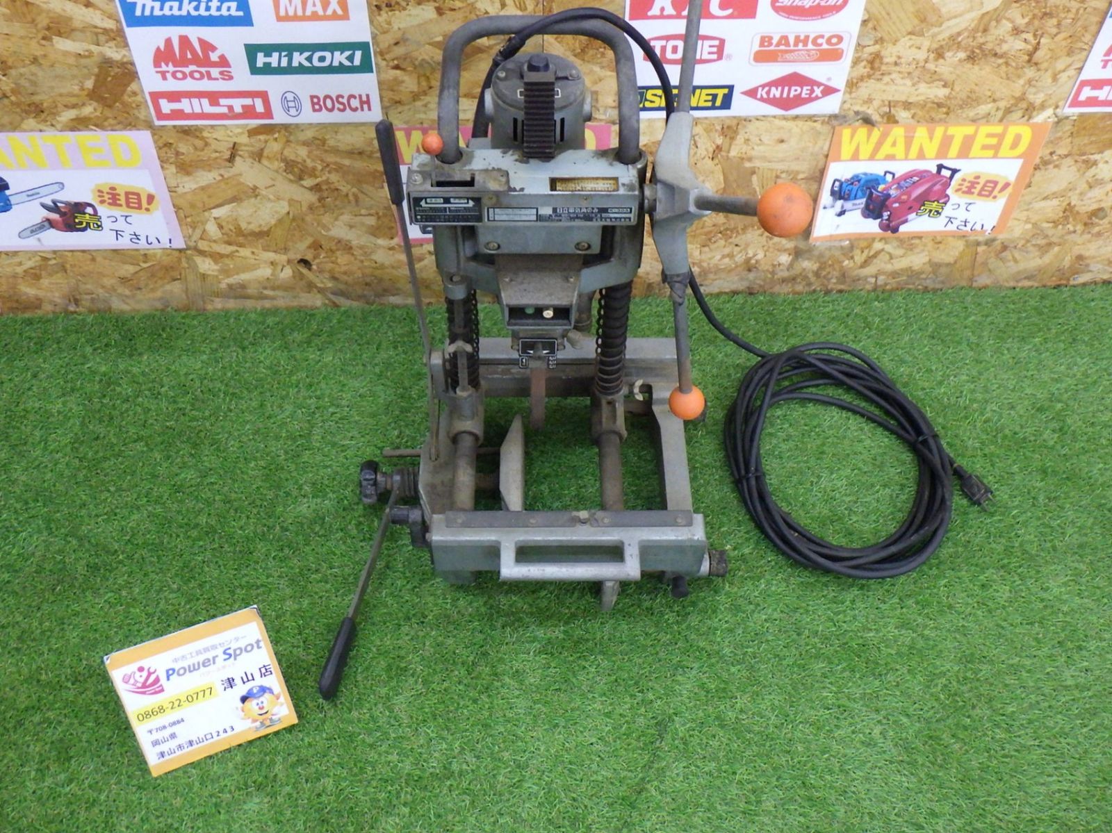 日立 電気角ノミ K-30A 電動工具 大工道具 電気角のみ 角ノミ