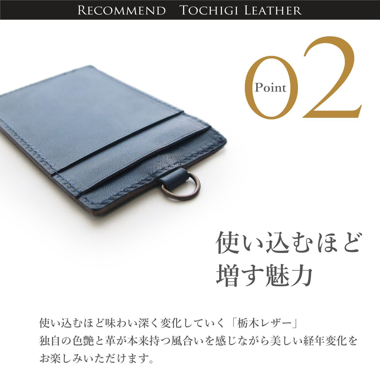 レザーカードホルダー 楽天市場】【名入れ 可能】栃木レザー idカードケース 縦型