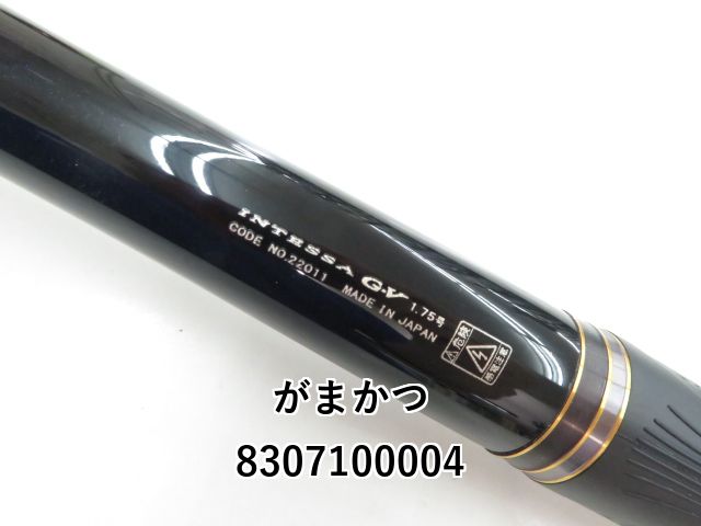 がま磯　INTESSA G-Ⅳ 175-53 がま磯インテッサG-Ⅳ 1.75-53｜＠ベリーネット 日本最大新品