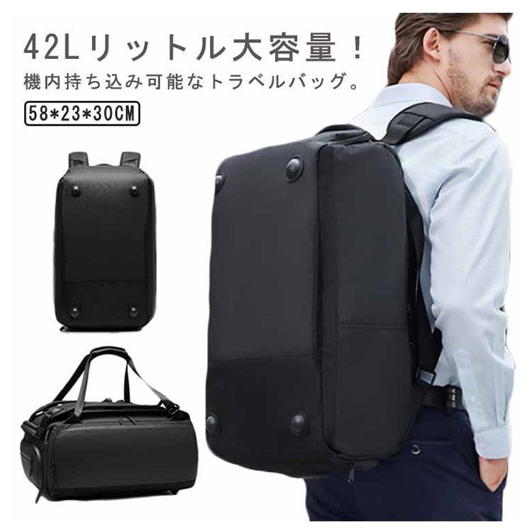 ゴルフバッグ 2WAY