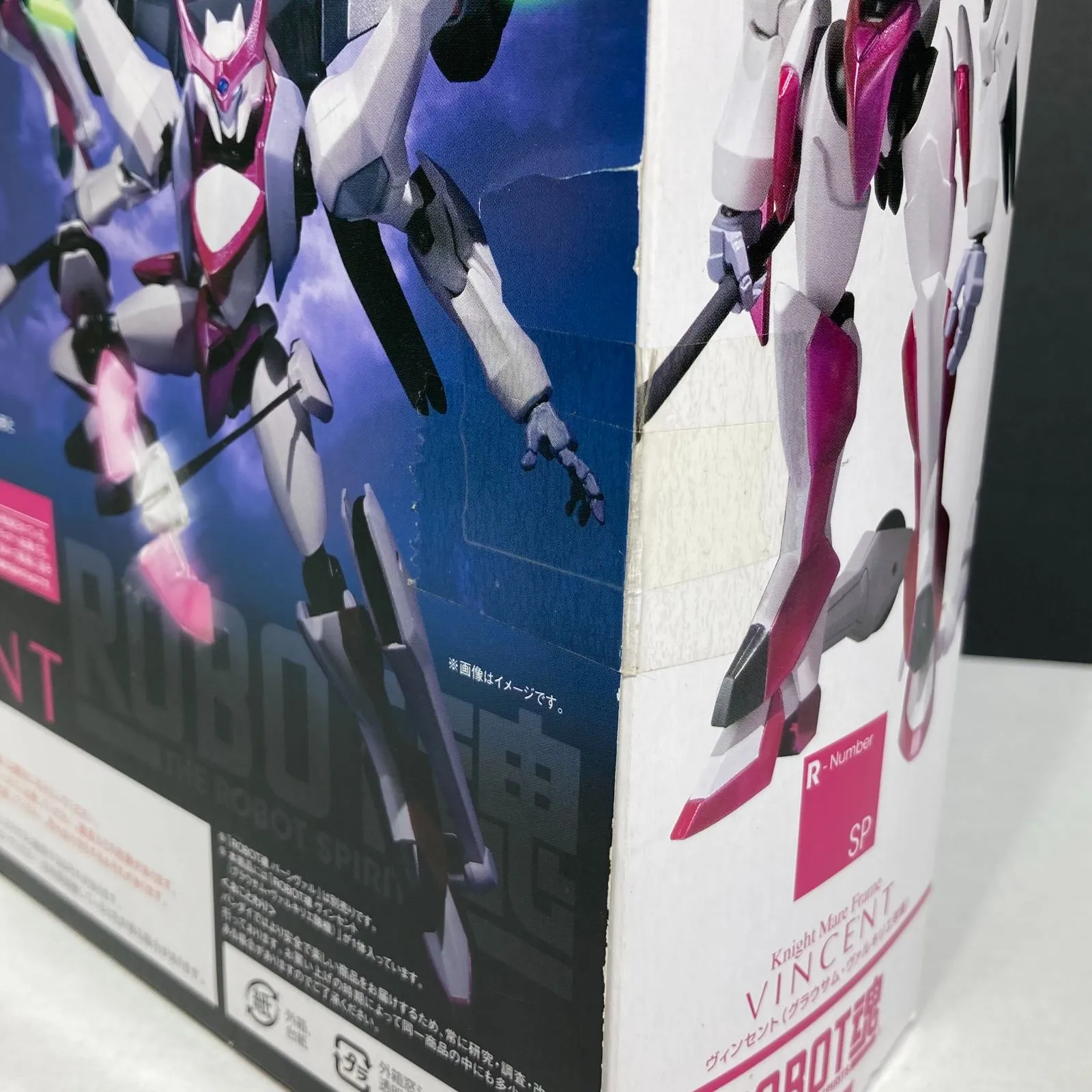 城東42-013】 ROBOT魂 コードギアス 反逆のルルーシュ