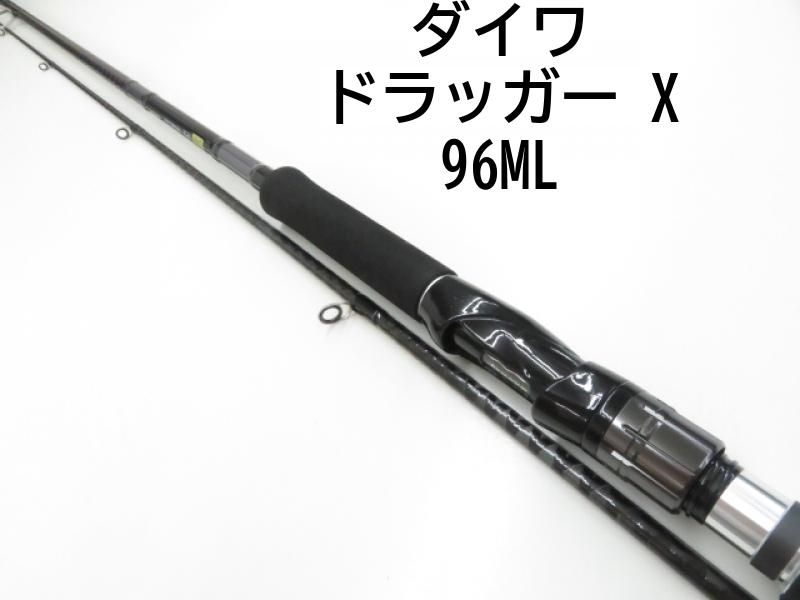 Amazon | ダイワ(DAIWA) ショアジギングロッド ドラッガー(DRAGGER) X 96ML | ダイワ(DAIWA) | ジギングロッド
