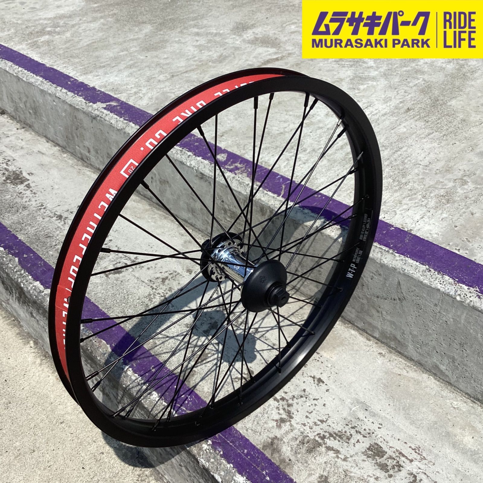 BMX ホイールセット前後 BMX ホイールセット前後 ECLAT X WETHEPEOPLE 20”