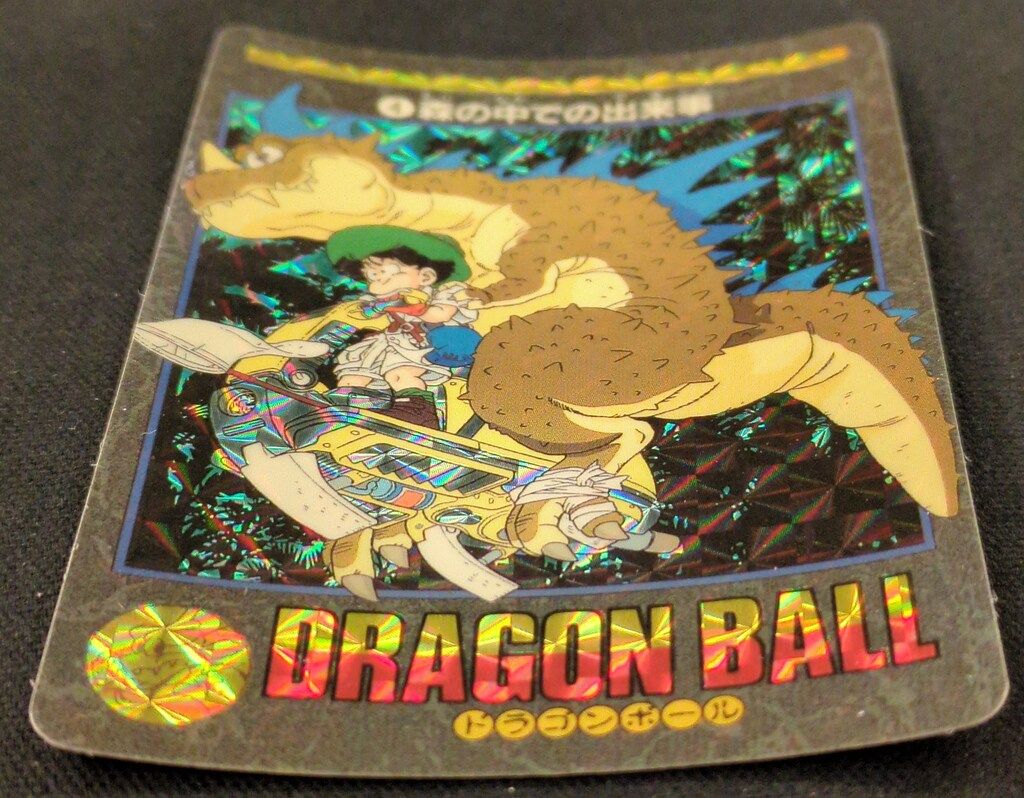 完品クラス】 ドラゴンボールZ ラミカ ラミネートカード Z戦士 1195-B