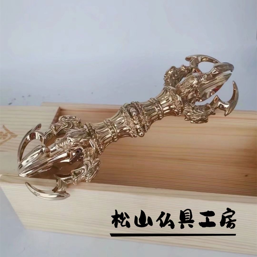 密教法具 寺院用仏具」真言宗 金剛杵 五鈷杵 仏教芸術品 銅製