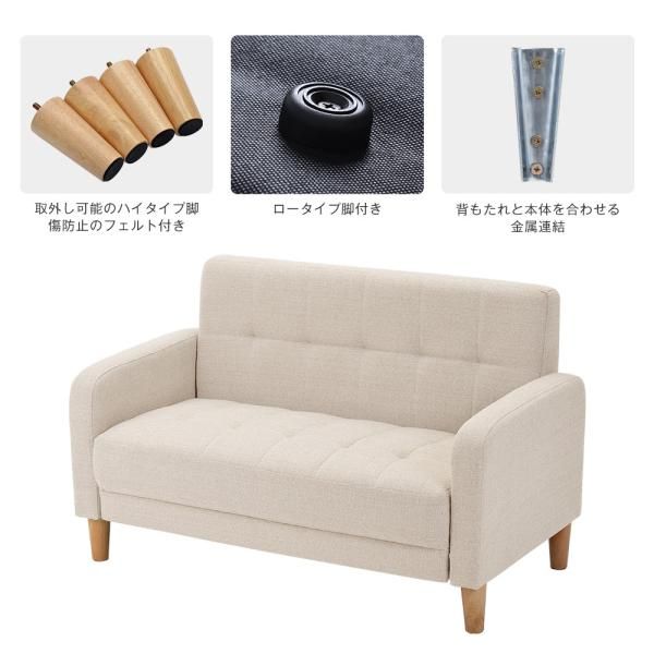 ローソファ 一人掛け