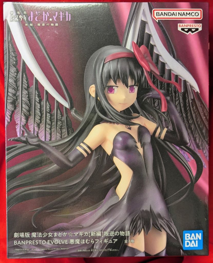 BANDAI SPIRITS BANPRESTO EVOLVE フィギュア 劇場版 魔法少女 BANDAI SPIRITS BANPRESTO EVOLVE フィギュア 劇場版 魔法少女