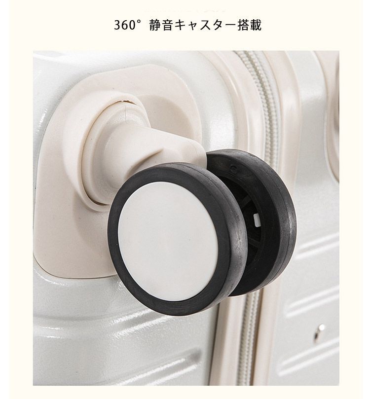 ドリンクホルダー USBポート付き