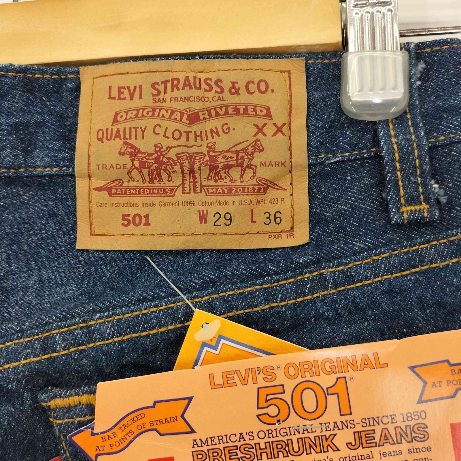 【爆売りセール開催中！】 リーバイス Levis 90S 93年製 USA製 552刻印 サンアンジェロ工場 パンツ