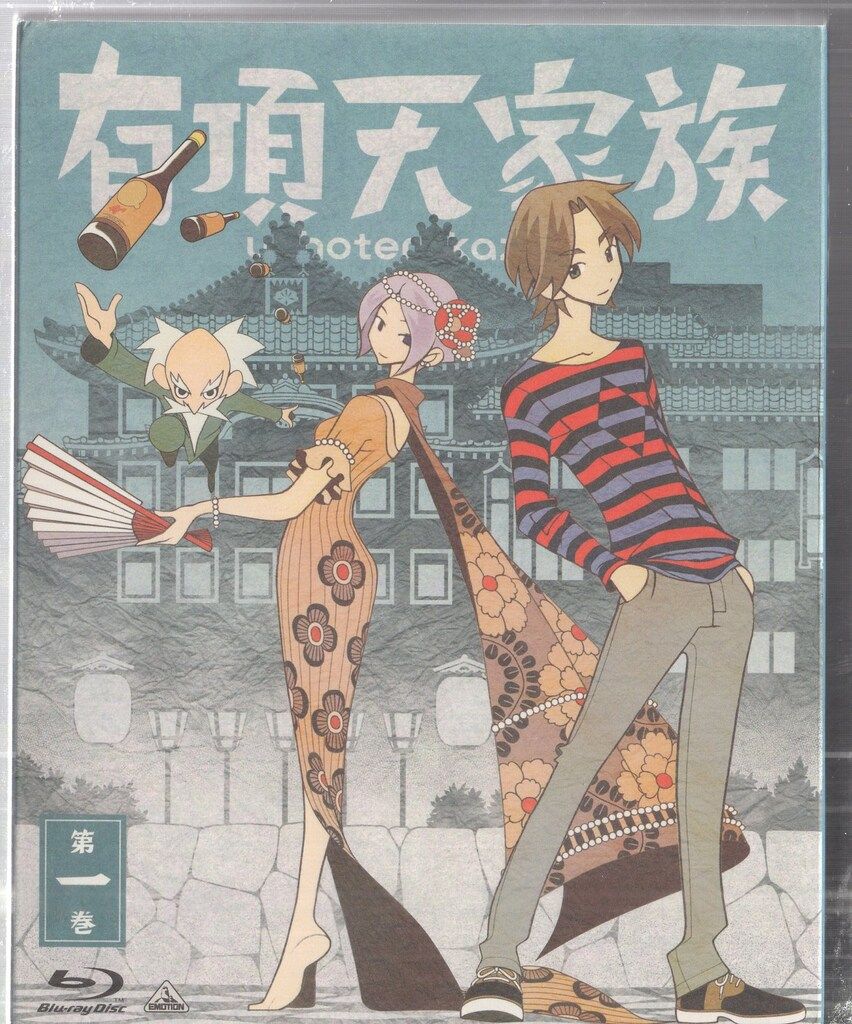 iPad 第9 世代64GB MK2K3J/A 89% 充放電286回