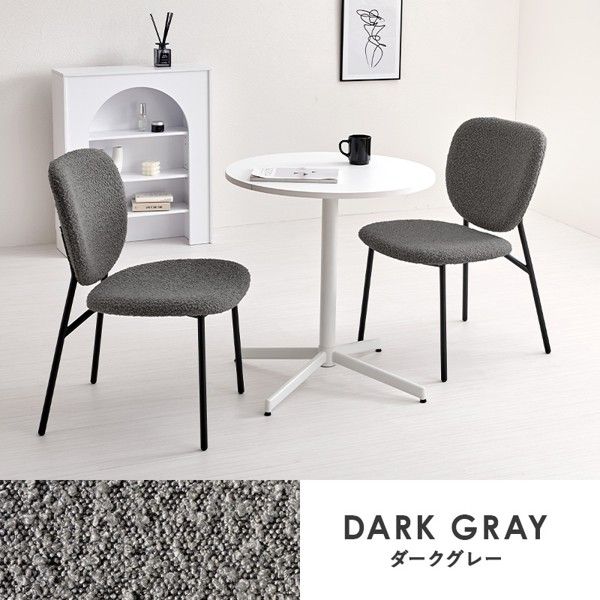 円形グレーのテーブル X型脚 円形グレーのテーブル X型脚