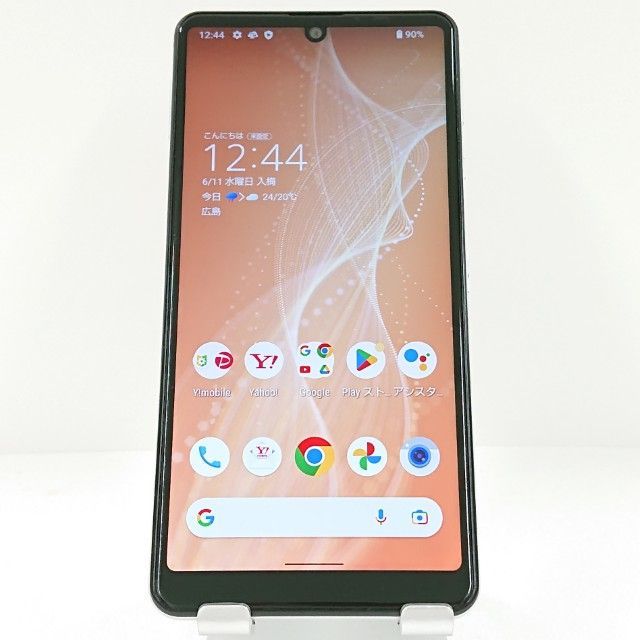 イーブイヒーローズ BOX ポケモンカード シュリンク コレクション