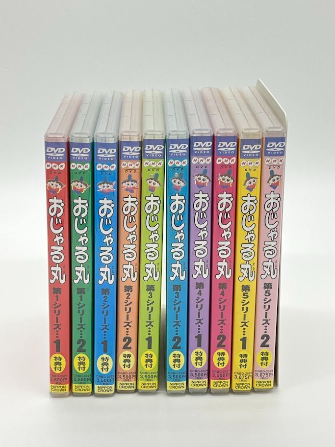 おじゃる丸 第1シリーズ~第5シリーズ その他 アニメ DVD 13本セット おじゃる丸 第1シリーズ~第5シリーズ その他 アニメ DVD 13本